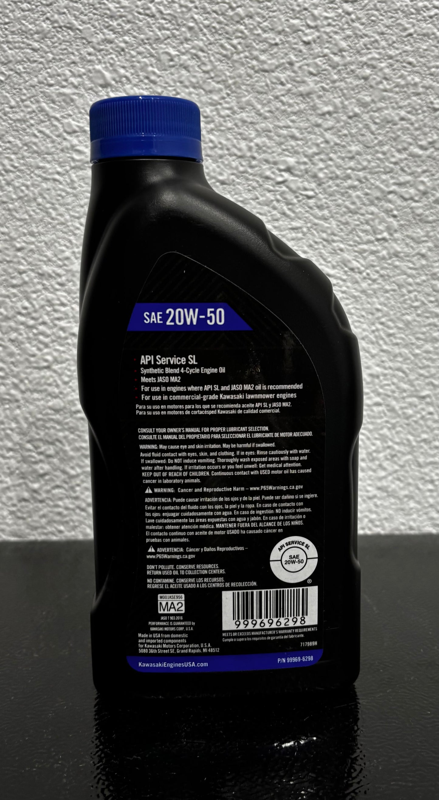 OIL:4 CYL 20W50 1QT