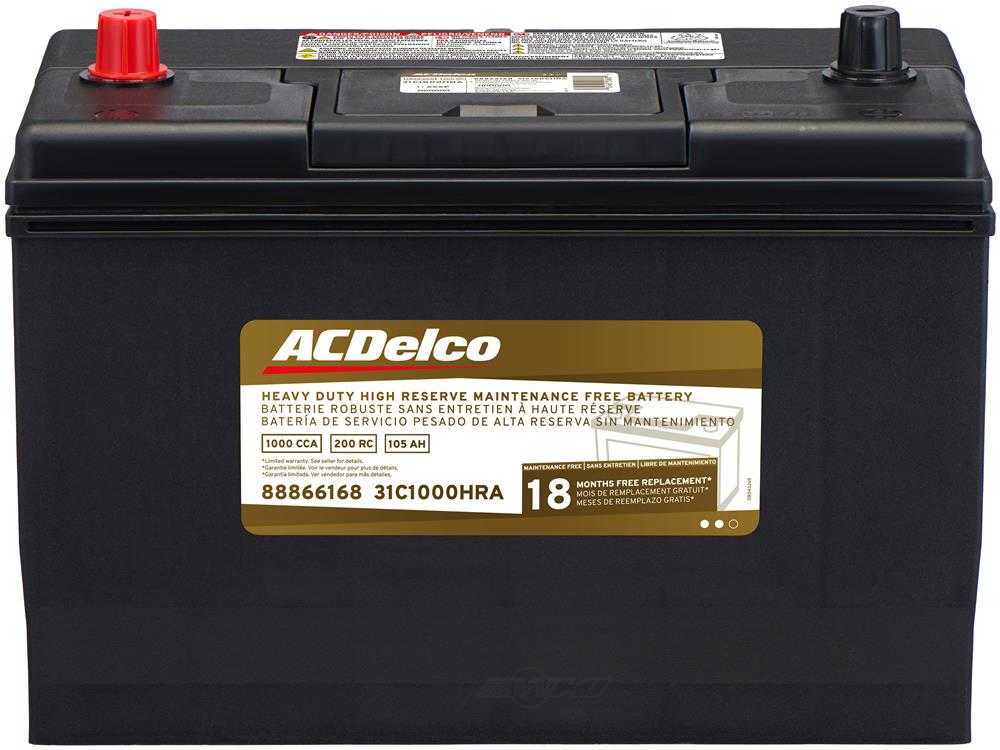 31C1000HRA