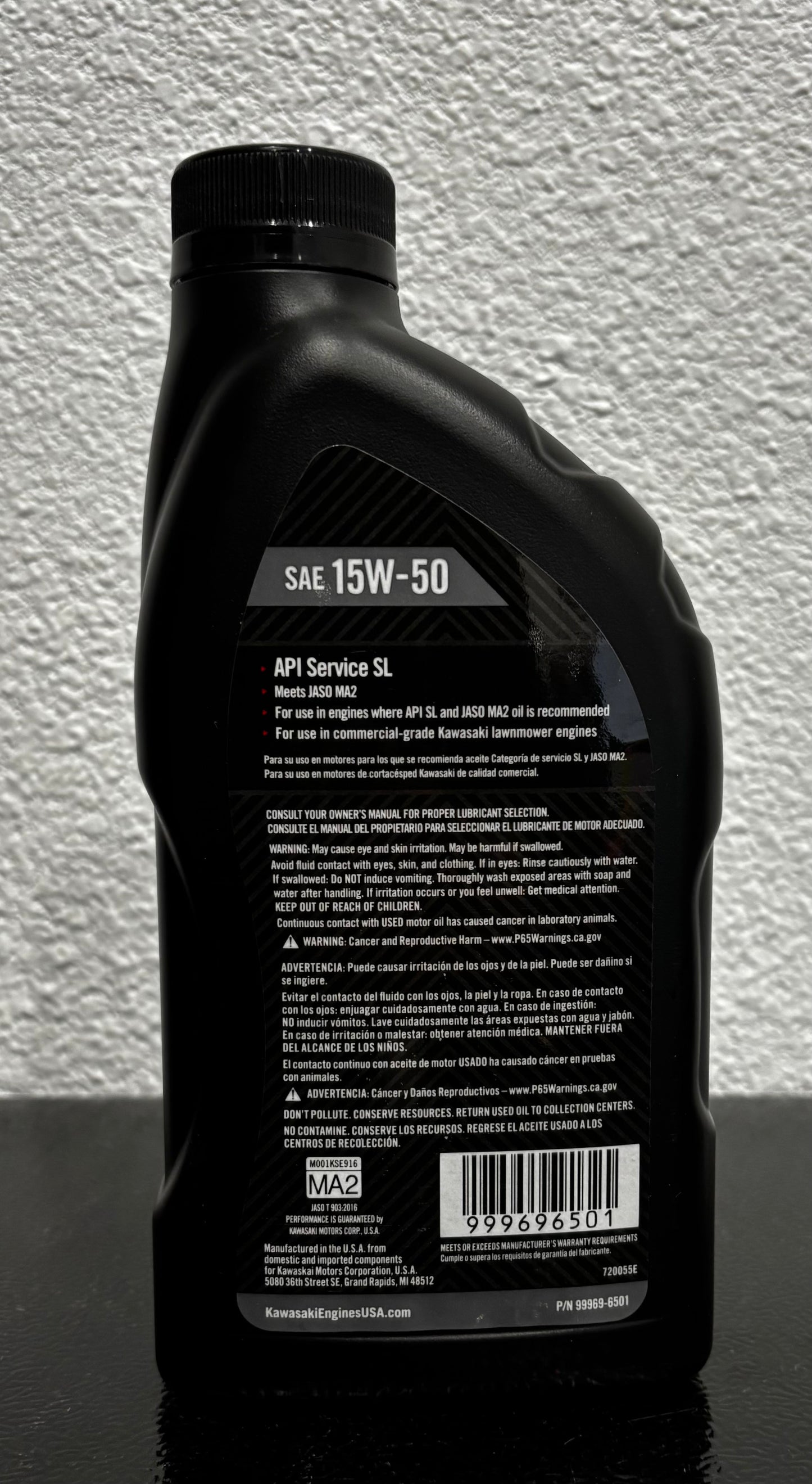 OIL:4 CYL 15W50 1QT